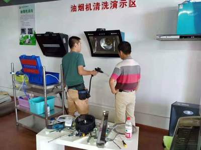 家電清洗項(xiàng)目的廣闊市場前景